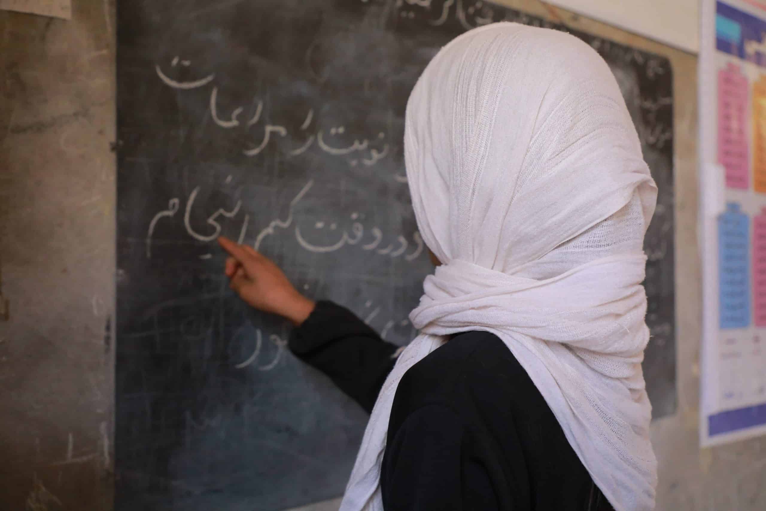 Langsiktig bistand til Afghanistan