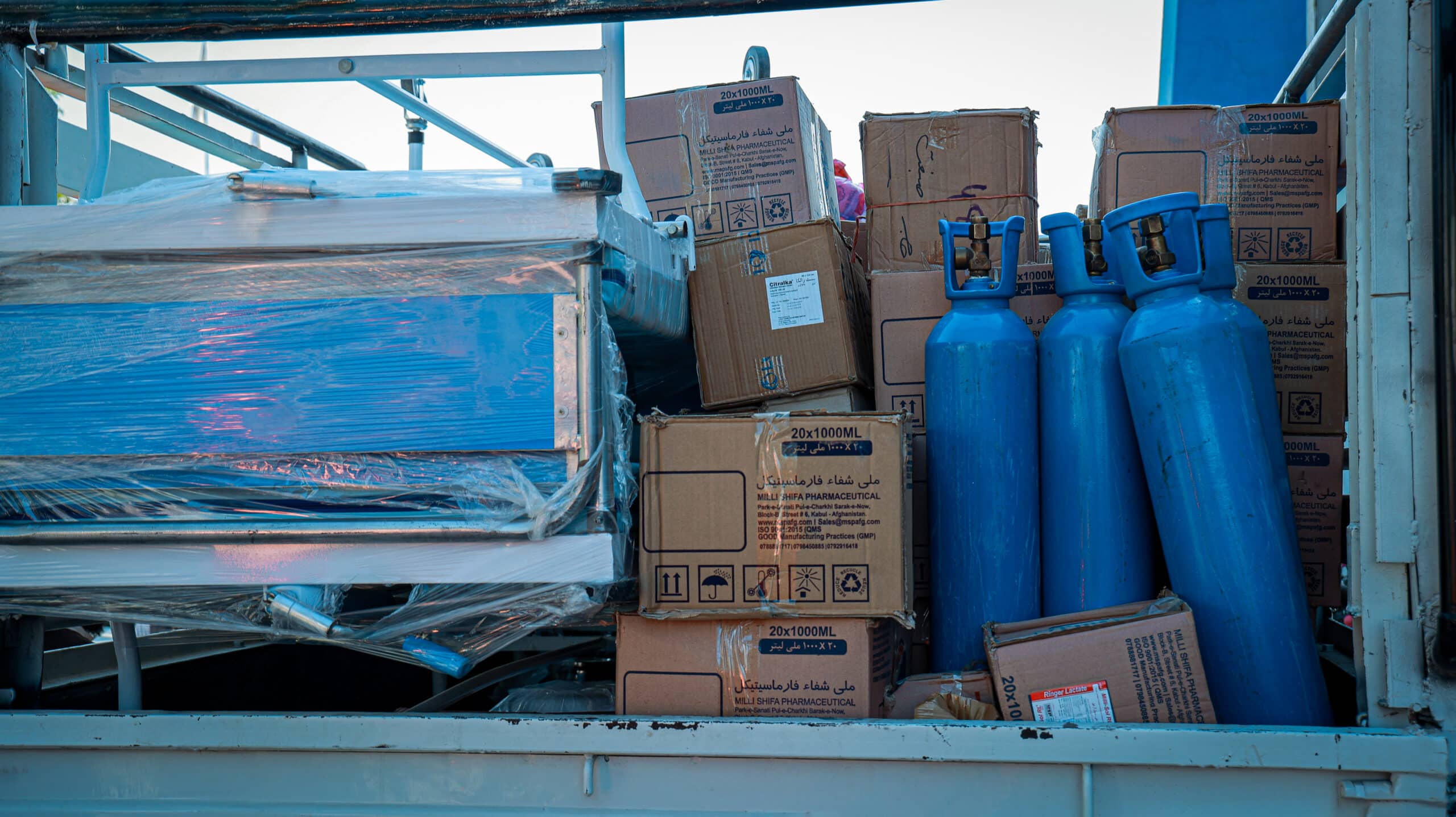 Response to the Recent Earthquakes in Northwestern Afghanistan