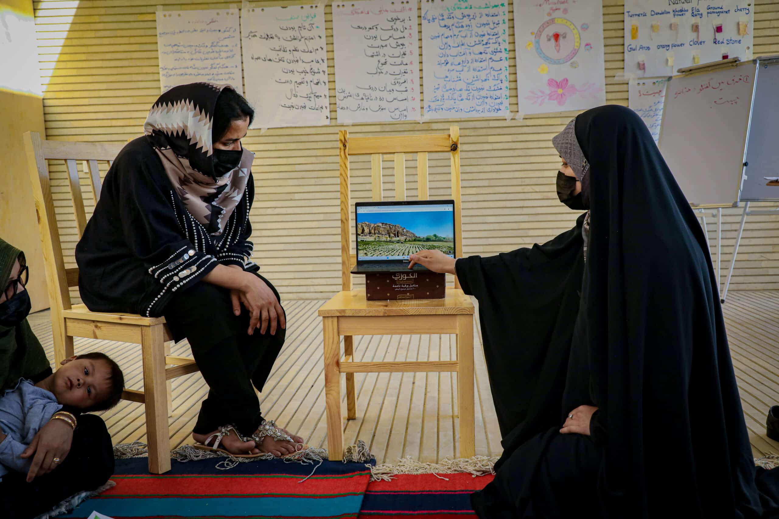 Afghanistanuka 2024: Innovasjon på flere fronter
